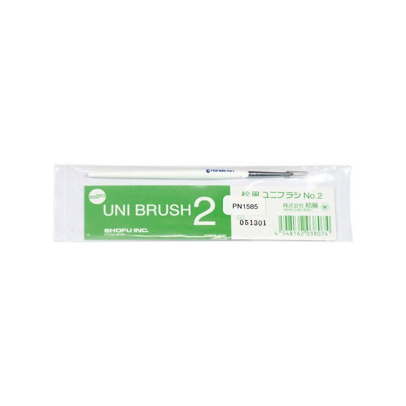 Pincel para compósitos Shofu Uni-Brush n.2