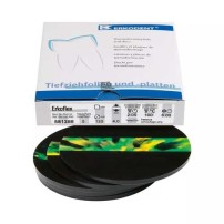 Erkoflex Camuflado Strip